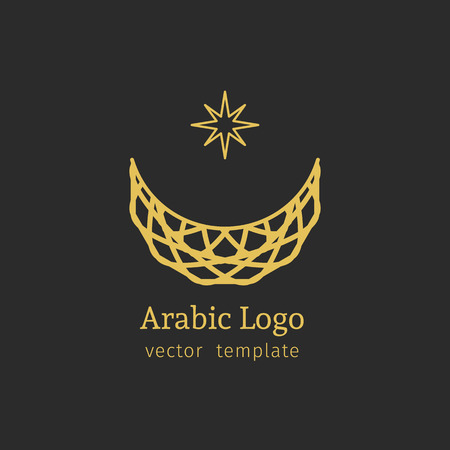 Vector Arabic Logo Templateのイラスト素材