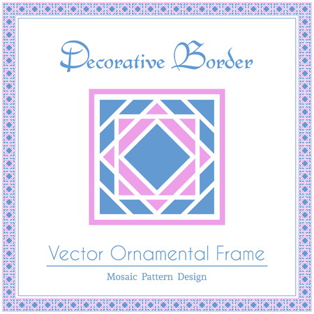 Vector Decorative Frameのイラスト素材
