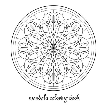Mandala Adult Coloring Book Vector Circular Ornamentのイラスト素材