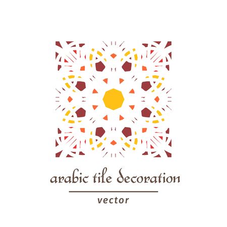 Vector Geometric Pattern Swatchのイラスト素材