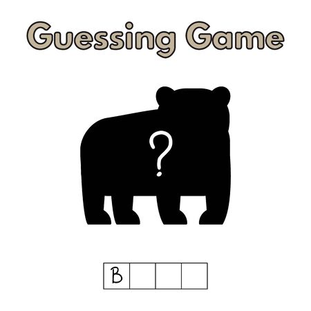 Cartoon Bear Guessing Gameのイラスト素材