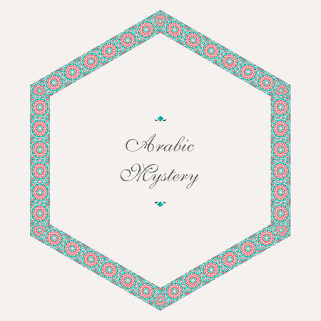 Vector hexagonal frame of mosaic borders. Arabic geometric design elements and ornamental page decorationのイラスト素材