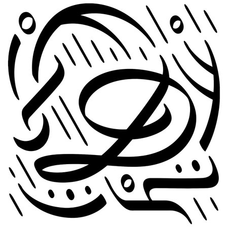 Calligraphy lettering monogram. Black and white vector design with D letter and decorative elementsのイラスト素材