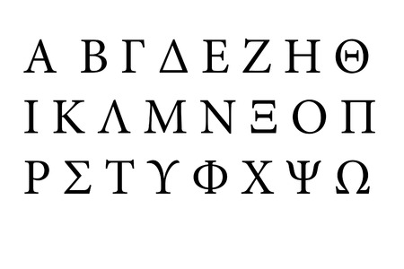 Greek Font Alphabetの写真素材