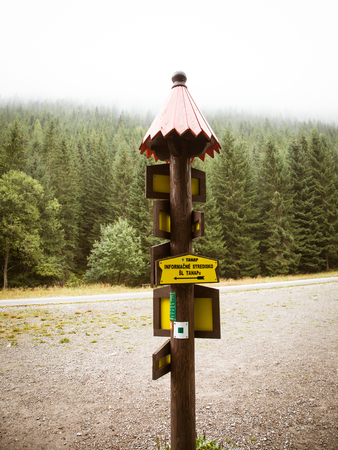 A beautiful mountain landscape in Tatry, Slovakia with a signのeditorial素材