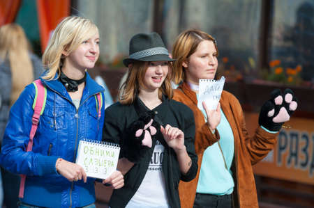MOSCOW - SEPTEMBER 16: Young people having fun on the Dreamflash holiday on September 16, 2012 in...