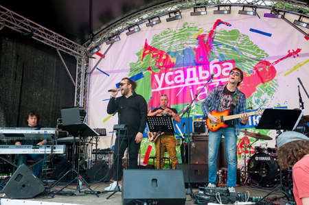 MOSCOW - JUNE 14: Rofano group performs at XI International Jazz Festival "Usadba Jazz" in Archangelskoye Museum-Mansion on June 14, 2014 in Moscowのeditorial素材
