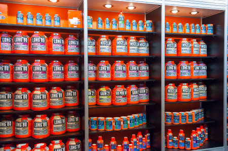 MOSCOW, RUSSIA - NOVEMBER 21, 2015: Sports nutrition at the exhibition SN Pro Expo Forum 2015 on November 21, 2015 in Moscow, Russiaのeditorial素材