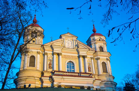 VILNIUS, LITHUANIA - DECEMBER 15, 2015: St Peter and St Paul's church at day time on December 15,...