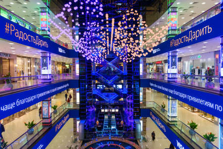 Moscow, Russia - September 19: Interior of luxury Evropejskij mall in the city centreのeditorial素材
