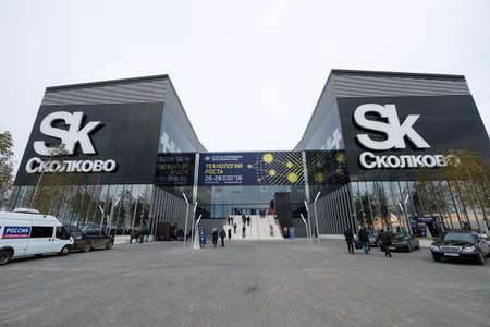 Skolokovo, Russia - October 26, 2016: People attend Open Innovations 2016 forum in new building Skolkovo Technoparkのeditorial素材