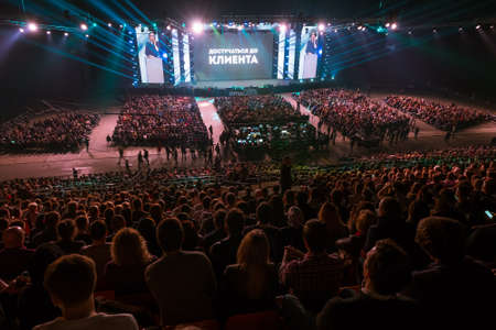 Moscow, Russia - April 7, 2017: People attend business conference in congress hallのeditorial素材