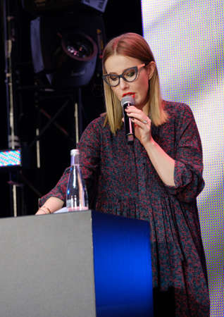 Moscow, Russia - April 7, 2017: Ksenia Sobchak - Russian television and radio presenter, a journalist, a public figure, and an actress performs at business conferenceのeditorial素材