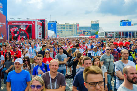 Kaliningrad - Russia, June 16, 2018: Football fans support teams on the streets of the city on the...