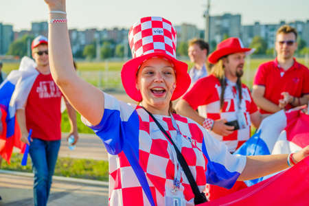 Kaliningrad - Russia, June 16, 2018: Football fans support teams on the streets of the city on the...