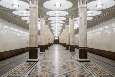 Moscow, Russia - April 15, 2018: Subway platform Kievskaya station interior designのeditorial素材