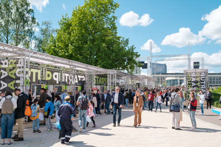 Open air technology exhibition in park