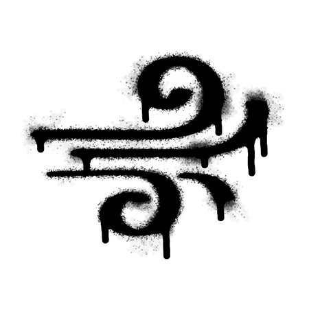 Spray Painted Graffiti wind Sprayed isolated with a white background. graffiti wind with over spray in black over white. Vector illustration.のイラスト素材