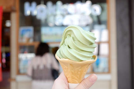 Soft Serve Ice Creamの素材