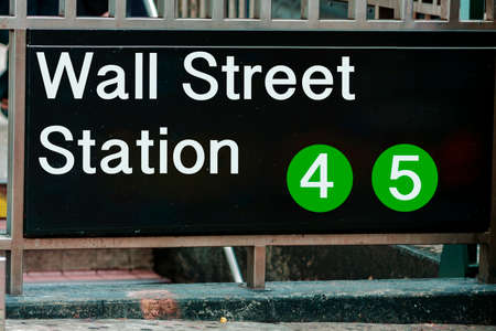 Wall Street subway station in New York City.