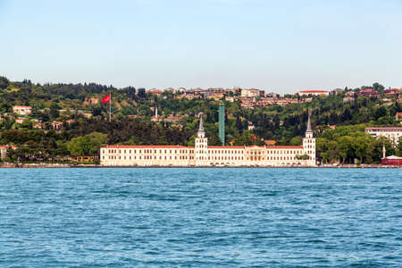 Ciragan Palace, Istambul, Turkey.のeditorial素材