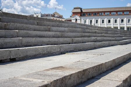 Concrete steps and building on the background