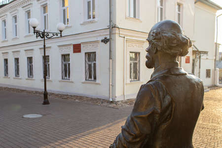 Statue of pharmacist in vladimir cityのeditorial素材