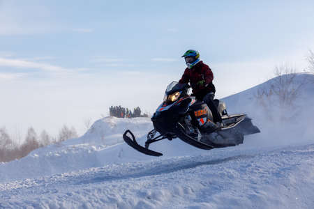 NOVOSIBIRSK, RUSSIA - February 05, 2022: Russian Motorcycle Federation Cup in cross-country...
