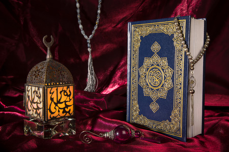 The Koran is the bible for Muslimsの写真素材