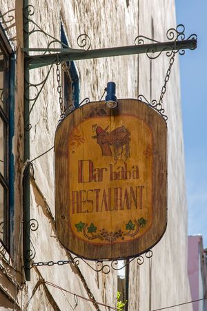 ESSAOUIRA, Morocco - 03 November 2015: Detail from the alleys of Medina in Essaouiraのeditorial素材