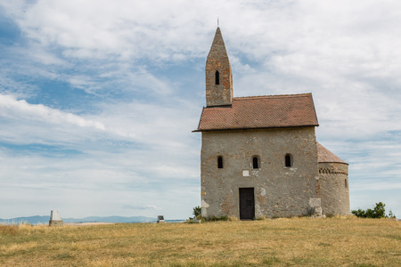 The Church of St. Michael Archangel. Early Romanesque church from the first half of the 11th century. Drazovce, Nitra, Slovakia.の写真素材