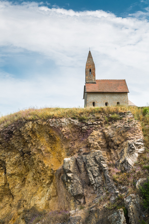 The Church of St. Michael Archangel. Early Romanesque church from the first half of the 11th century. Drazovce, Nitra, Slovakia.の写真素材