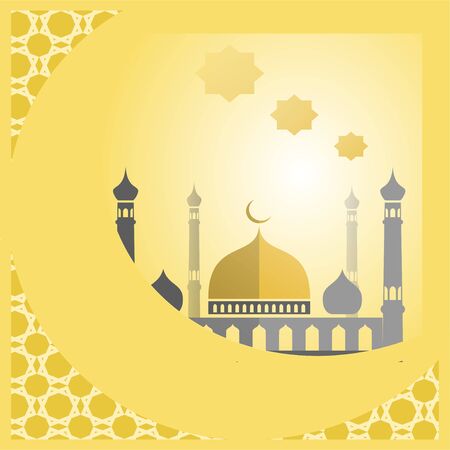 Beautiful Mosqueのイラスト素材