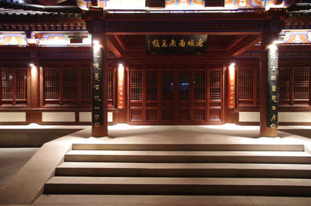Chinese architecture buildingのeditorial素材
