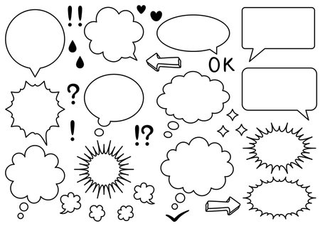 Simple illustration of black and white speech bubbles [set].のイラスト素材