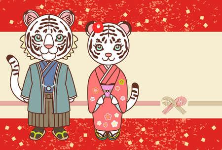 New Year's card illustration of a couple of white tigers wearing kimono. "Postcard template" ãThe characters in the image are Japanese meaning "Happy new year. Thank you again this year."のイラスト素材