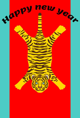 New Year's card illustration "postcard template" with tiger rug. ãThere is a margin to make it easier to write characters.のイラスト素材
