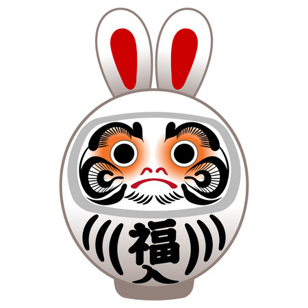 It is an illustration of a white daruma with a kanji meaning 'good luck come true' written on its belly.

  This is an illustration of Daruma, a Japanese craft with rabbit ears.のイラスト素材