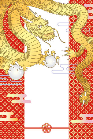 A New Year's card template featuring a golden dragon with a traditional Japanese pattern in the background.ãThere is a blank space to make it easier to add text and design.のイラスト素材