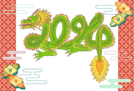 This is a New Year's card illustration that expresses the year 2024 with the body of a dragon.This is a postcard template created as a New Year's card for the Year of the Dragon.のイラスト素材