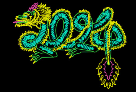 This is a New Year's card that expresses the year 2024 in the body of a dragon.This is a postcard template created as a New Year's card for the Year of the Dragon.の写真素材