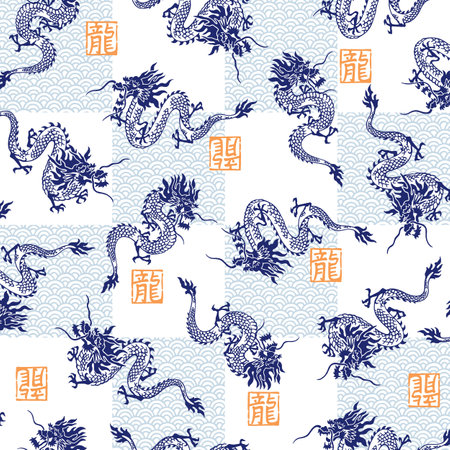 Seamless pattern with classic Japanese dragons,のイラスト素材