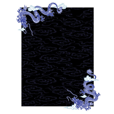 Decorative diameter letterhead using Japanese dragons,のイラスト素材