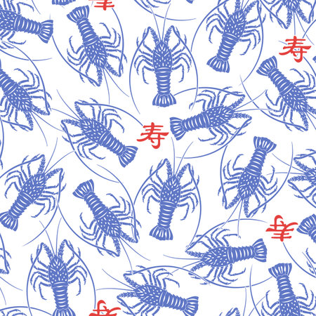 Fabulous spiny lobster seamless textile pattern,のイラスト素材