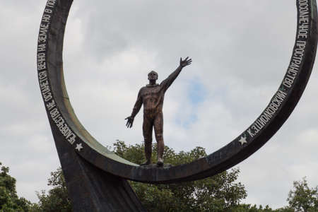 Kaliningrad, Russia - July 31 2019: exterior view of cosmonaut monument dedicated to cosmonauts A. Leonov, V. Patsaev, Y. Romanenko and A. Victorenko on July 31 2019 in Kaliningrad, Russia.のeditorial素材