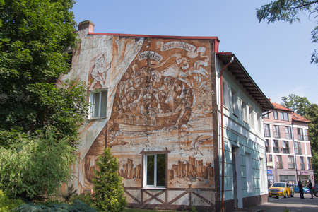 Svetlogorsk, Russia - August 08 2019: the view of a mural painting on a building on August 08 2019 in Svetlogorsk, Russia.のeditorial素材