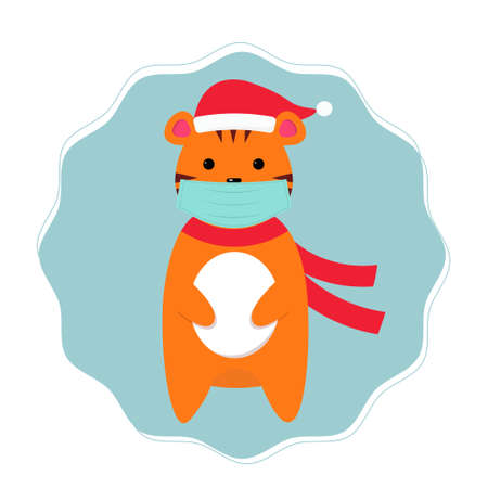 Cute cartoon Christmas tiger in maskのイラスト素材