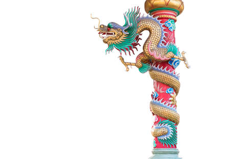 Dragon statue isolated on white background, Chinese golden dragon.の写真素材