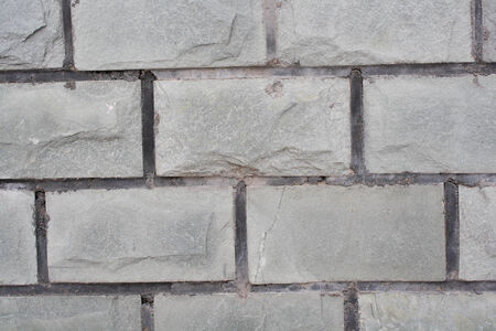 Gray stone wall