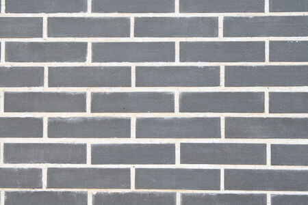 Gray brick wall